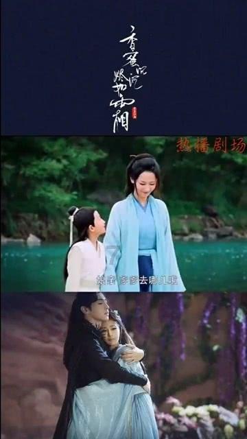 召唤神龙万宁版祖龙